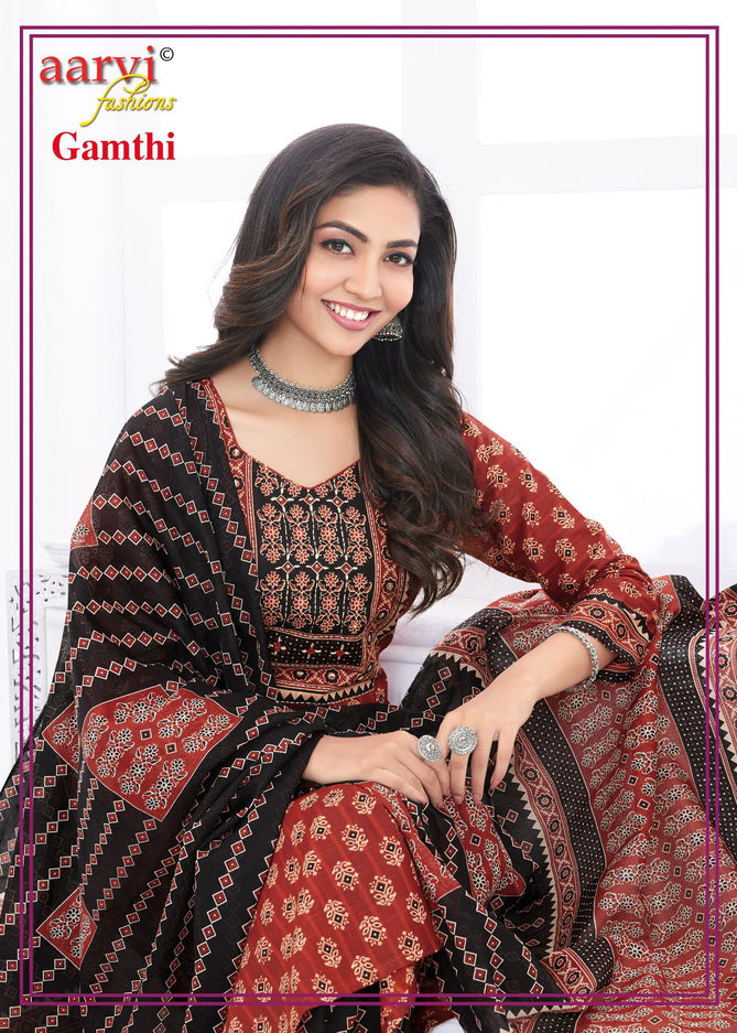 Gamthi Vol 5 By Aarvi Dobby Cotton Printed Kurti With Bottom Dupatta Wholesalers In Delhi
